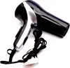 BRAUN HD 710 solo Satin Hair 7 Haartrockner Produktbild-Vorschau 2