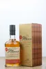 Glen Garioch Founder's Reserve 1797 Highland Single Malt Produktbild-Vorschau 7