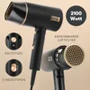 A black hairdryer with gold accents is shown, with close-up insets detailing its features and controls. Produktbild-Vorschau