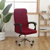 Vysoký stretch kancelářské židle kryt, Jacquard velké Náhled obrázku produktu 4