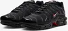 Nike TN Air Max Plus "Black University Red Silver", Náhled obrázku produktu 5