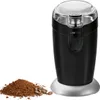 Kaffeemühle KSW 3306 Produktbild-Vorschau 11