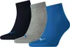 PUMA UNI QUARTER PLAIN 3P blue / grey melange 35-38 Produktbild-Vorschau 1