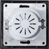 LED-Dimmer für elektronische Trafos McPower ''Flair'' Produktbild-Vorschau 2
