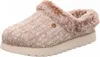 Skechers Schuhe Keepsakes Ice Angel, 31204LTBR Produktbild-Vorschau 5