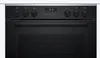 Bosch HND671FH61 (HET278BB0+NKN64RGA2E) Lieferstart Produktbild-Vorschau 4