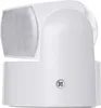 PIR senzor (pohybové čidlo) IP65 1200W, bílý Anteprima dell’immagine prodotto