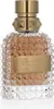 Valentino Valentino Uomo eau de Toilette für Herren 50 ml Produktbild-Vorschau 5