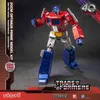 A promotional image of a Transformers Optimus Prime model kit. Podgląd zdjęcia produktu