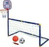 Merco Kid Set FB dětský set 2 v 1 varianta 38539 Náhled obrázku produktu 1