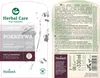 Farmona Herbal Care ihavov ampn 330 ml Náhľad obrázku produktu 4