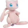 Jazwares Pokémon pluszowy MEW 20 CM Podgląd zdjęcia produktu 4