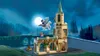 LEGO Harry Potter Bradavický dvůr: Záchrana Siriuse 76401 Náhled obrázku produktu 26