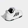 ADIDAS TENSAUR SPORT 2.0 C Weiß Produktbild-Vorschau 32