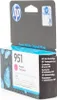 HP CN 051 AE Tintenpatrone magenta No. 951 Produktbild-Vorschau 21
