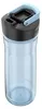 ContiGo! Cortland 2.0 720 ml Wasserflasche - Glacier Produktbild-Vorschau 7