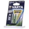 Varta RECHARGE telefónna batéria AAA HR03 800mAh 2ks. Náhľad obrázku produktu 17