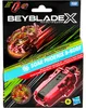 Beyblade F9324EU4, Súboj s rotujúcou vrchnou časťou, 8 rok Náhľad obrázku produktu 1