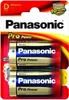 Batteria PANASONIC ProPower2Mono Blister Anteprima dell’immagine prodotto 8