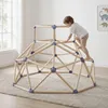 Cupola per arrampicata in plastica, grande, color beige Anteprima dell’immagine prodotto 5