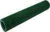ECD Germany Volierendraht Drahtgitter Grün 12x12mm Masche, Produktbild-Vorschau 6