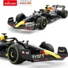 Diakovo ovldan auto Red Bull Racing RB18 1:18 Náhľad obrázku produktu 6