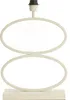 Light & Living - Lampensockel STELIUS - 33x17x42cm - Weiß Produktbild-Vorschau 1