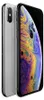 Apple iPhone XS Max, 256GB Speicher, Farbe: Silber Produktbild-Vorschau 15