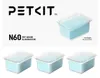 PETKIT N60-3pcs, Deodorant pre podstielky pre domáce Náhľad obrázku produktu 1