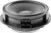 Focal Integration IS 165VW Náhled obrázku produktu 4