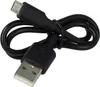 vhbw USB Ladegerät kompatibel mit Panasonic Lumix DMC-FP8V, Produktbild-Vorschau 7