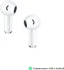 Huawei, Kabellose Ohrhörer Freebuds SE Keramik mit USB-C Produktbild-Vorschau 13