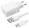 Xiaomi 100W Schnellladegerät (Typ A) (inkl. 1 m Kabel) Weiß Produktbild-Vorschau 7