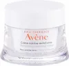 Avene Essentiel Revitalisierende, Body-BB-Creme, 50 ml, Produktbild-Vorschau 8