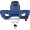 Güde Rührwerk GRW 1414.1 1400 W 65 Liter Mischmenge 230 V Mörtelrührer Rührgerät Rührer Zementrührer Mörtel Zement 369940 58043 349740 4015671251909 stabilo-fachmarkt.de Náhľad obrázku produktu