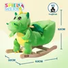 Spielwerk® Schaukeltier Dino inkl. Sound Effekt Produktbild-Vorschau 5
