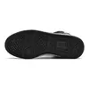 The underside of a black Puma sneaker. Produktbild-Vorschau