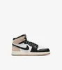 Nike Jordan 1 Retro High für Kinder "Latte" Baun, Größe: Produktbild-Vorschau 3