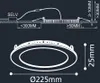 Eglo Fueva LED 22,5cm Einbaulampe Einbauleuchte Leuchten Produktbild-Vorschau 5