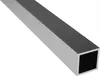 Riggatec Alu-Rohr Vierkant 50x50x4mm Länge 0,5 mtr. Produktbild-Vorschau 2