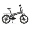 PVY Z20 Pro Elektrisches Fahrrad - 250W Motor 36V10.4AH Produktbild-Vorschau 3