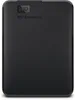 Prenosný externý pevný disk Western Digital Elements 5 TB Náhľad obrázku produktu 3