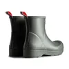 HUNTER Short Boot  Enkellaarzen - groen - Maat 40/41 Produktbild-Vorschau 17
