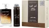 Lattafa Ameer Al Oudh Eau de Parfum unisex 100 ml Produktbild-Vorschau 6