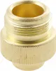 Högert Adapter für Propanbrenner G1” (M) x G7/16” (F) Produktbild-Vorschau 2