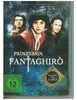 Prinzessin Fantaghiro Produktbild-Vorschau 5
