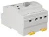 Dual Power Automatischer Transferschalter Umschalter Produktbild-Vorschau 4