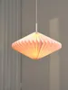 Papierowa latarnia Decor Diamond Pendant E27 biała Podgląd zdjęcia produktu 7