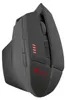 GENESIS GX58, Po prawej stronie, Optyczny, USB Typu-A, 4000 Podgląd zdjęcia produktu 4
