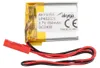 Akyga AKY0153, Baterie, Stříbrná, Lithium-ion (Li-ion), 150 Náhled obrázku produktu 1